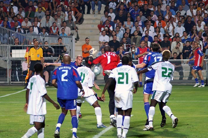 Loading Image